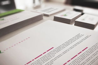 商貿(mào)公司logo及VI形象設計 塑造企業(yè)專業(yè)形象的基石