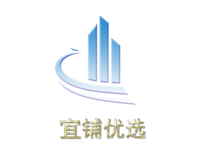 西安譽之華房地產(chǎn)信息咨詢 專業(yè)服務(wù)，點亮您的置業(yè)之路